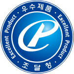 조달청 우수제품 인증 로고
